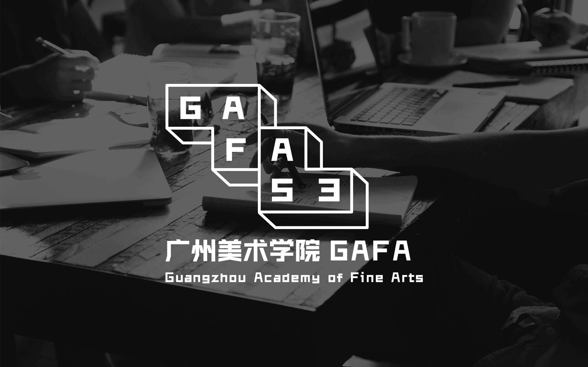 logo 演示
