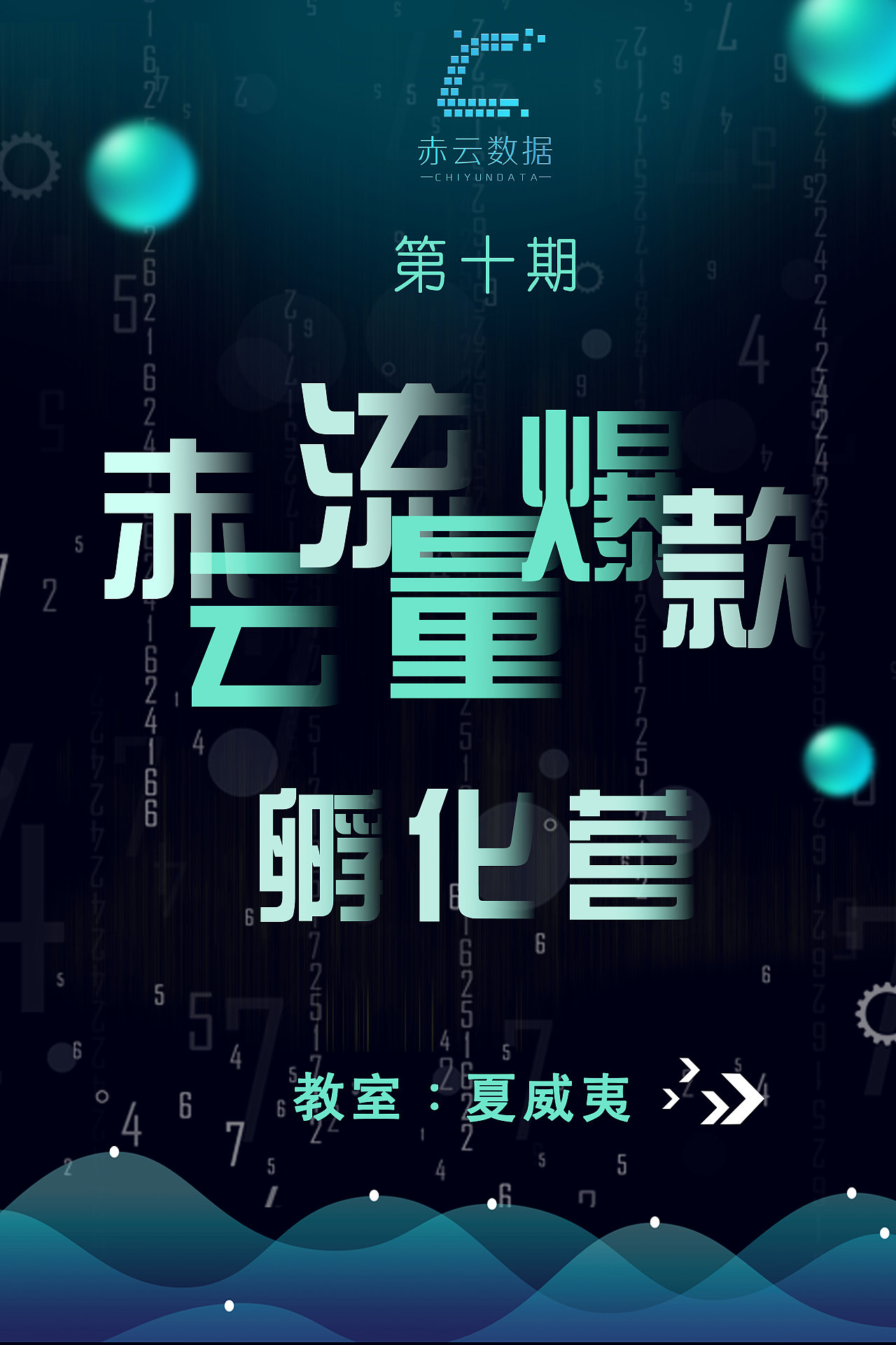 一些图（图ZMTIxNjc4Njgw） - 海报 - 站酷设计师Z49302689原创素材 - 站酷ZCOOL