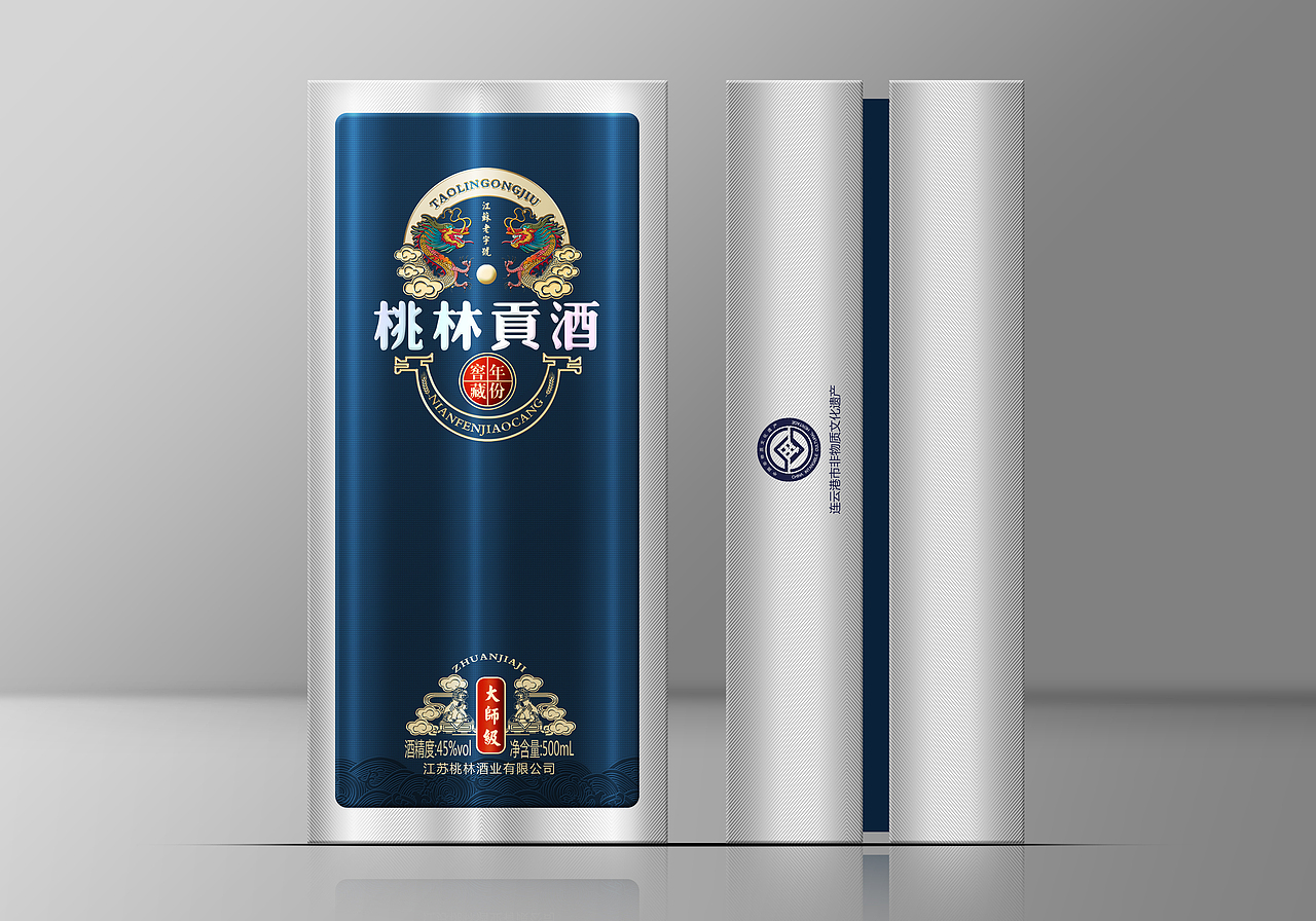 白酒包装(桃林贡酒)(图ZMTUyNjUxMDI0) - 包装 - 站酷设计师布凡包装设计原创素材 - 站酷ZCOOL
