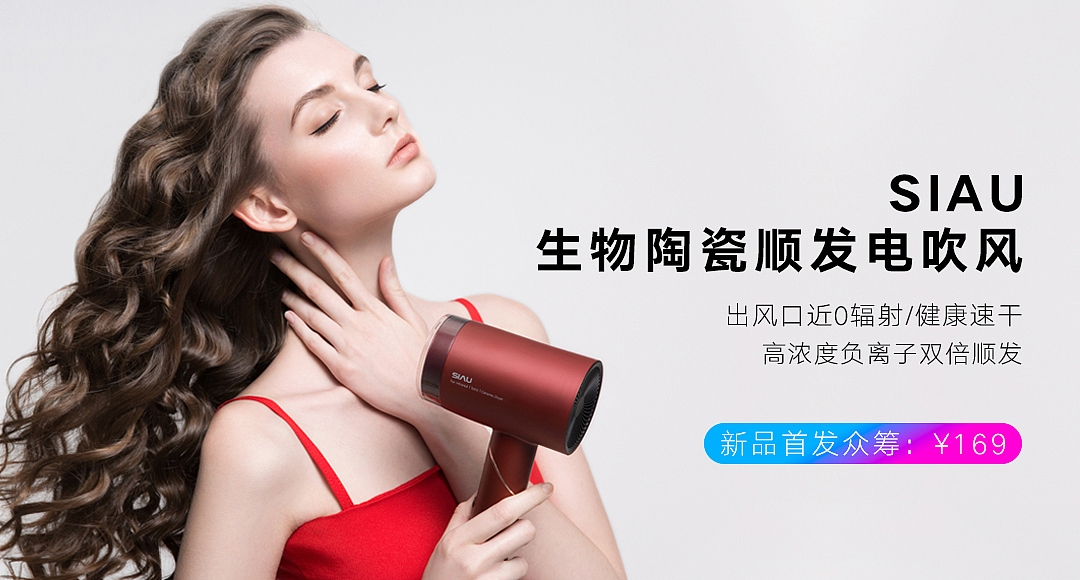 活动海报（图ZMTU1MTE0MjA4） - 企业官网 - 站酷设计师liaogen原创素材 - 站酷ZCOOL