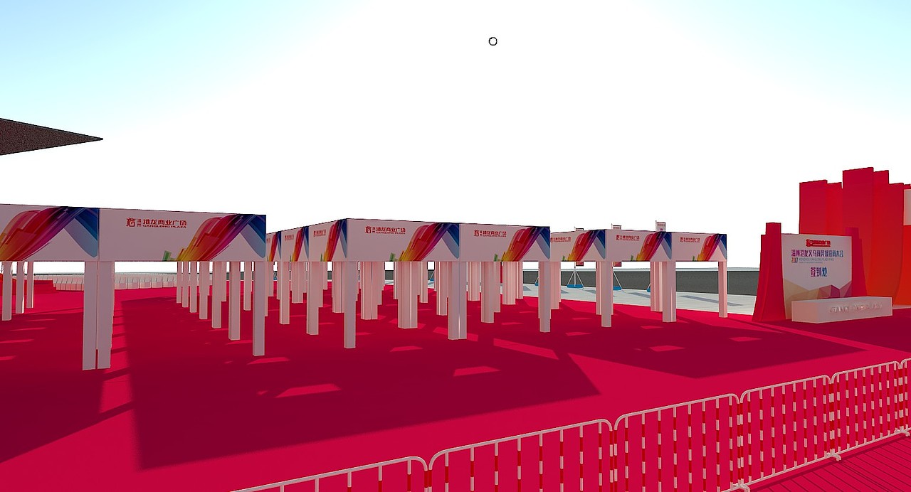 温州港龙义乌商贸城招商大会（图ZMTgzNjc0NzEy） - 其他三维 - 站酷设计师zxunli原创素材 - 站酷ZCOOL