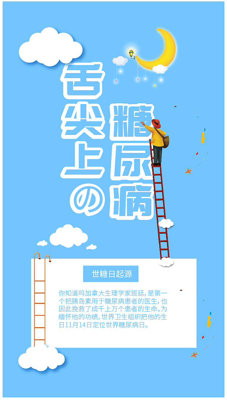 产品宣传（图ZMTk5NzE0Mjgw） - 宣传物料 - 站酷设计师阙烨隆原创素材 - 站酷ZCOOL