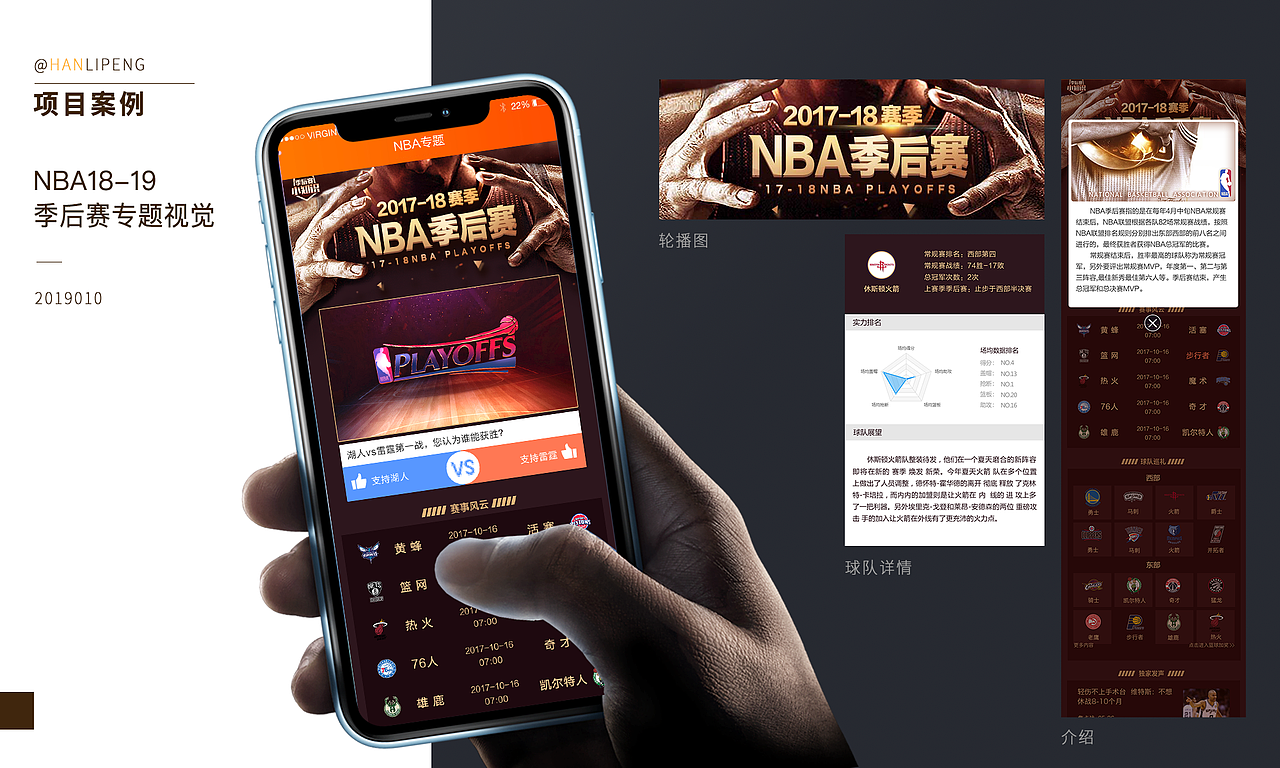 木希的作品集（图ZMjQxOTg2MzY4） - 其他 - 站酷设计师木希豆芽菜原创素材 - 站酷ZCOOL