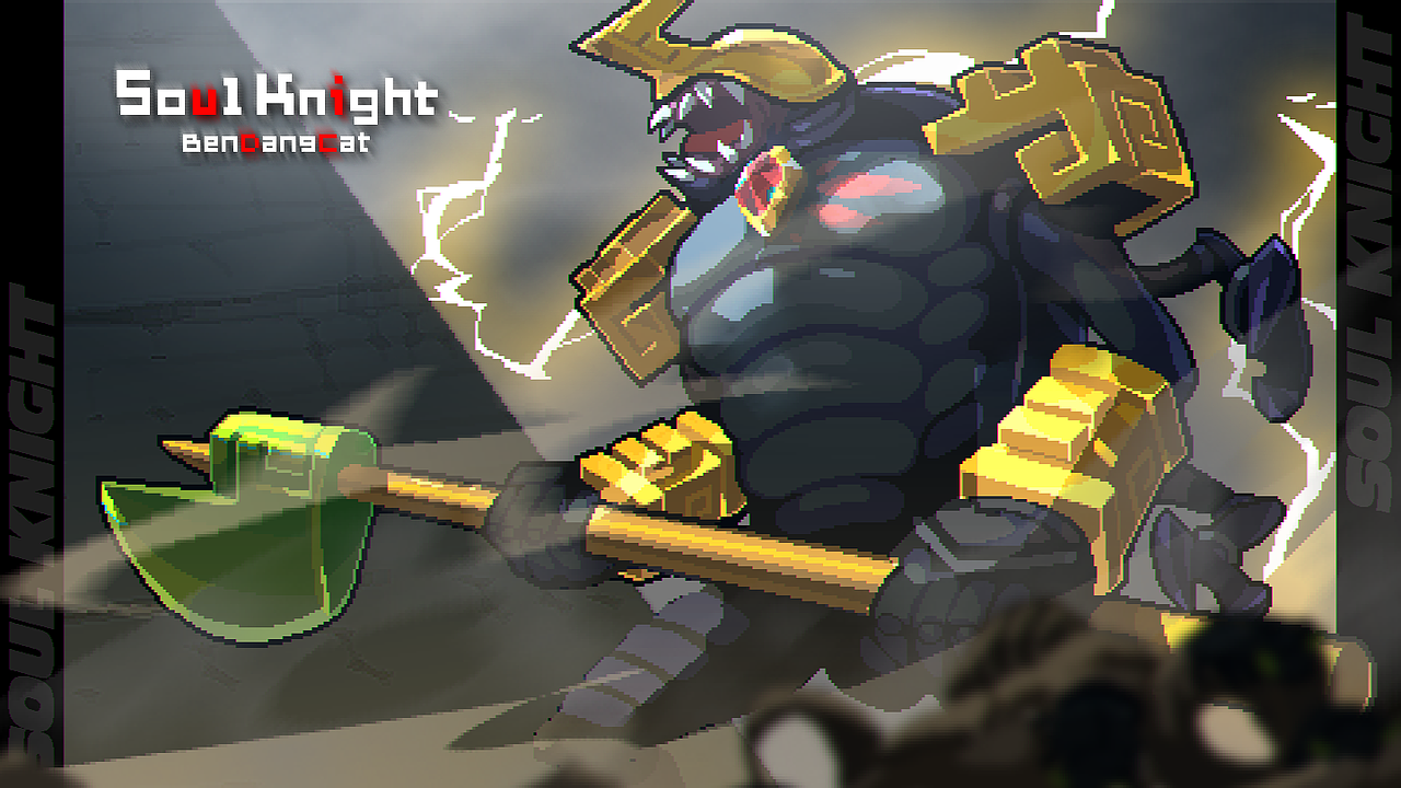 像素画 元气骑士boss 黑暗大骑士 守墓甲虫王