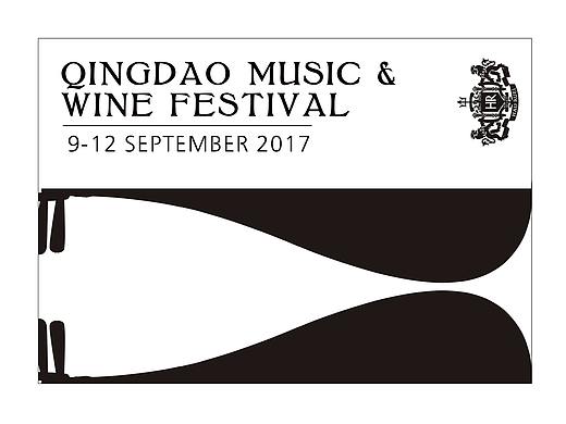 正负空间红酒创意海报