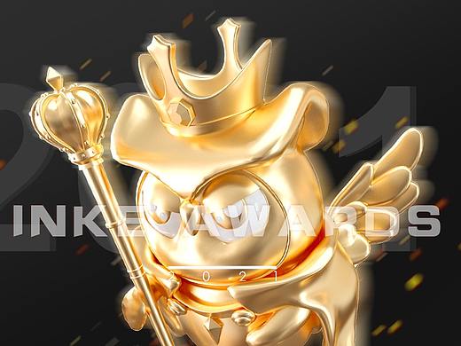 2021映客奖杯年鉴