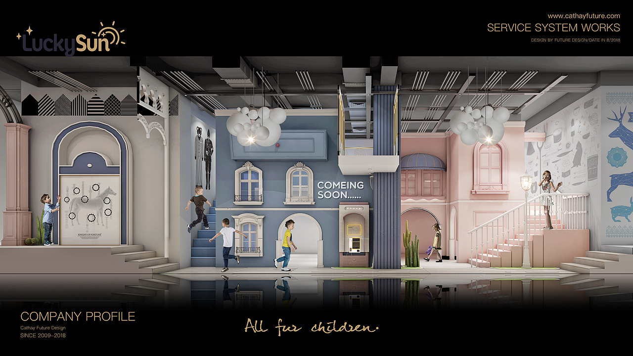 禾未来设计-法国双面神“GPDP AWARD”国际设计大奖