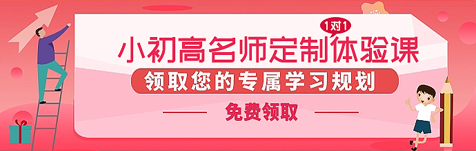banner（图ZMjczMjUxNjI4） - 其他平面 - 站酷设计师保护鲁班原创素材 - 站酷ZCOOL