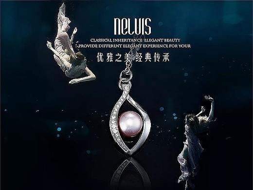 珠宝的详情页（个人主页-ZMzkyNzYxODg=） - 包装 - 站酷设计师想吃车厘子原创素材 - 站酷ZCOOL