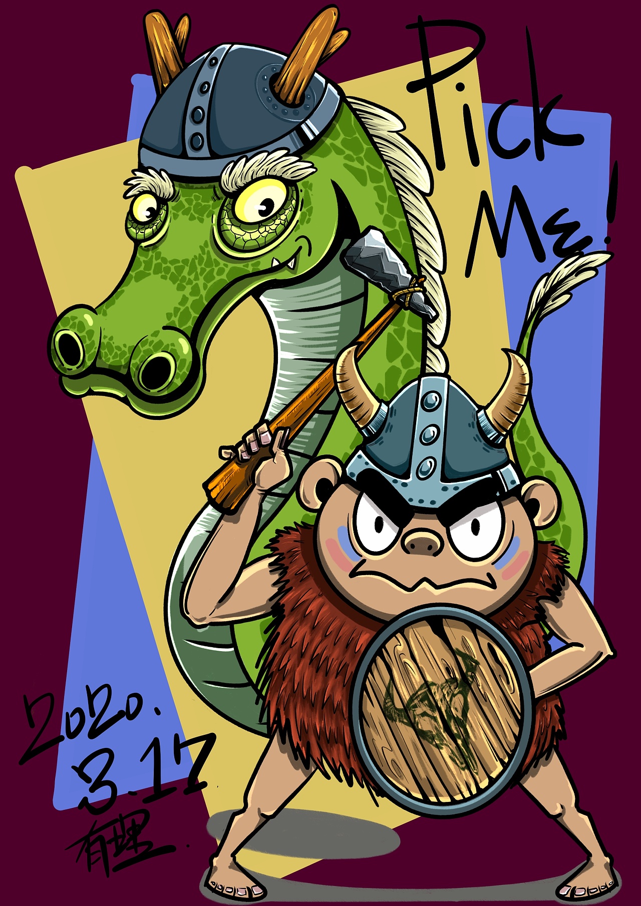 改版维京人与龙