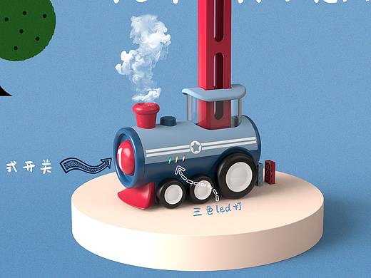 诺米牌小火车玩具（个人主页-ZNDg0NzgzNTI=） - 玩具 - 站酷设计师嘟嘟一路唱原创素材 - 站酷ZCOOL