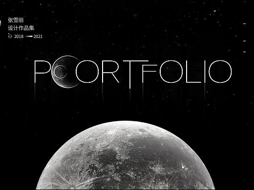 2019-2020年作品集