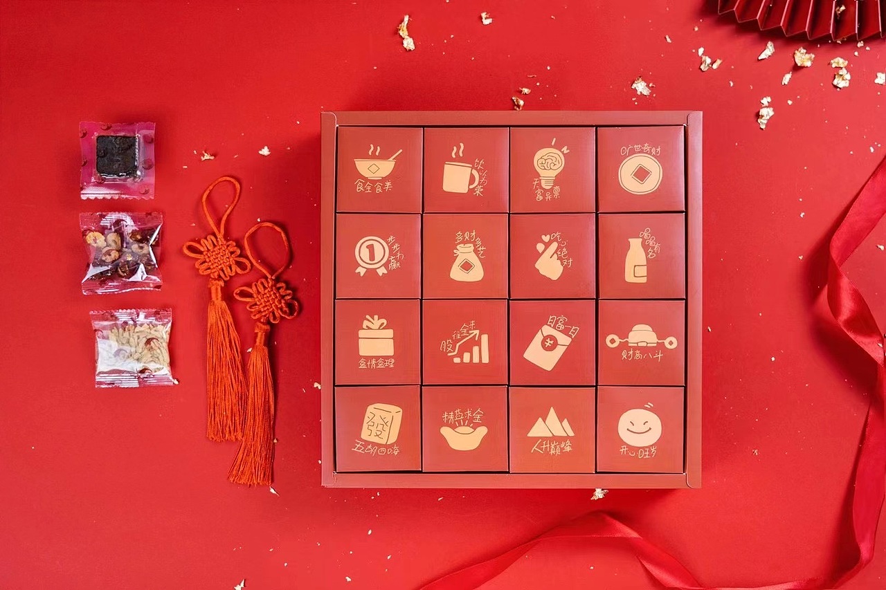 原创:手绘黑糖姜茶礼盒包装设计