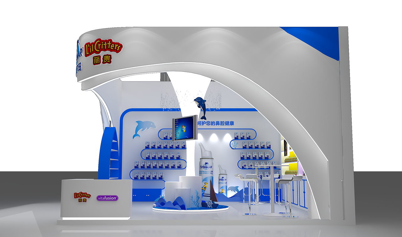 展台设计（图ZMjc0MzM4ODY0） - 场景 - 站酷设计师雷小小小婷原创素材 - 站酷ZCOOL