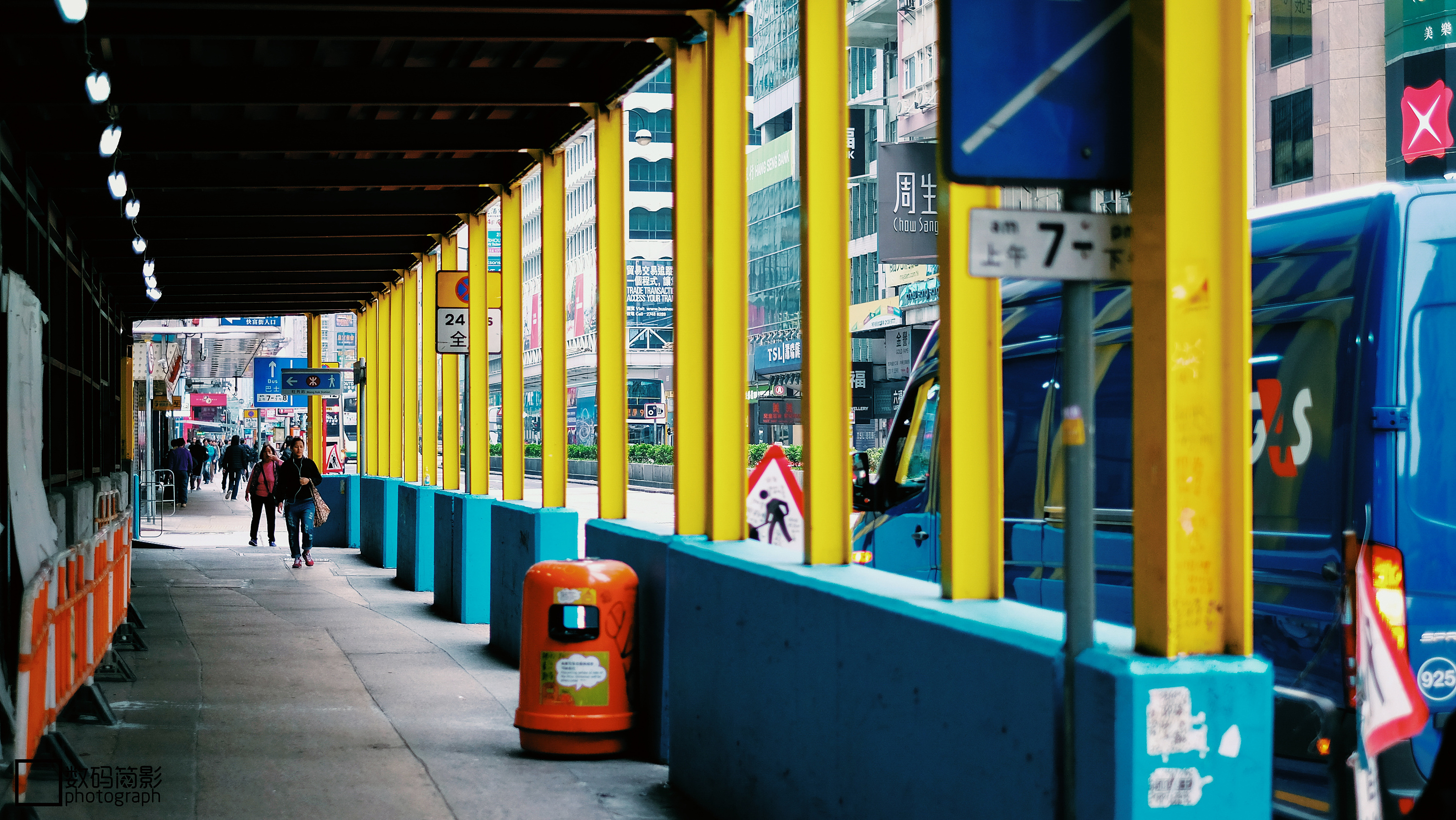 hong kong(香港)街头