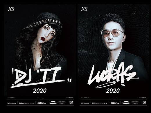 桃子作品（個(gè)人主頁(yè)-ZNTEzMjAxNjQ=） - 海報(bào) - 站酷設(shè)計(jì)師Z16351629原創(chuàng)素材 - 站酷ZCOOL