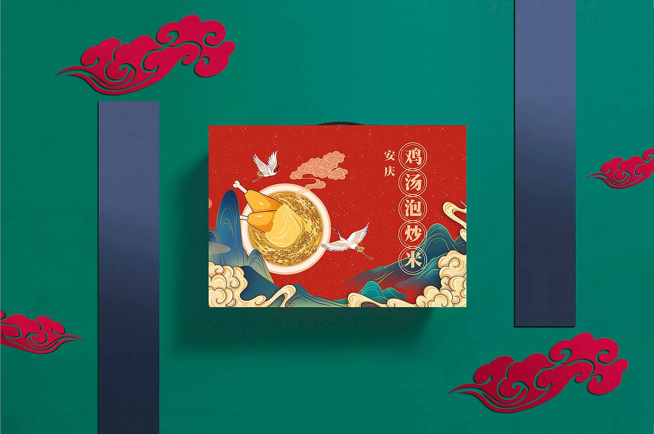 安庆—鸡汤泡炒米（图ZMjQwOTA0NTE2） - 包装 - 站酷设计师迪西西原创素材 - 站酷ZCOOL