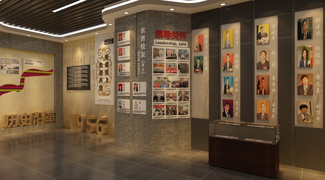 中式校史馆主题馆古风系3d效果图