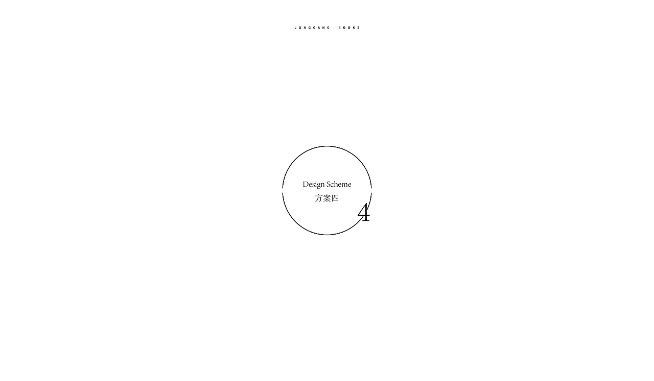 longgang books（图ZNjYwMzg1ODA=） - 品牌 - 站酷设计师视觉银行原创素材 - 站酷ZCOOL