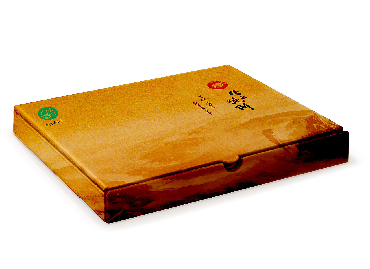 燒餅禮盒裝（圖ZNjg1MzI0MzY=） - 包裝 - 站酷設計師lszjj2014原創(chuàng)素材 - 站酷ZCOOL