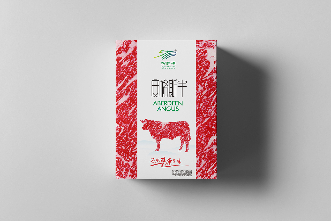 农博翔牛肉系列生鲜包装设计