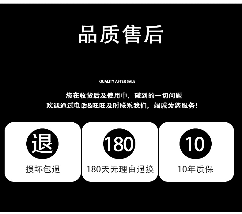 空调 空调档风板 详情页 产品建模