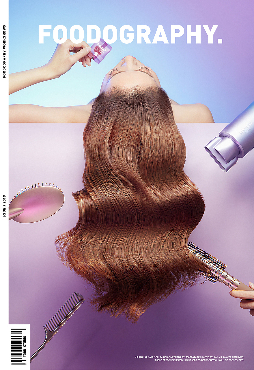 功能性软糖摄影 | NELO ✖ foodography