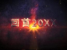 宣传图