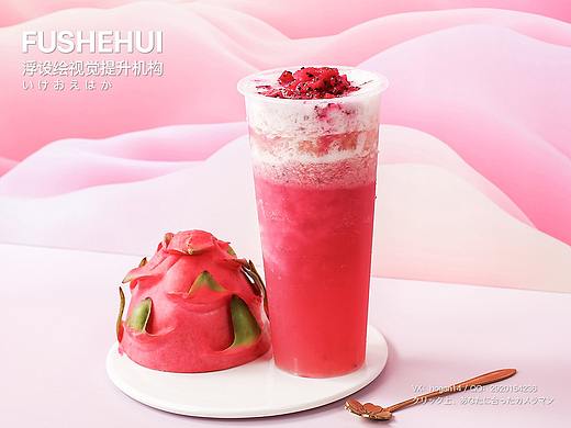 饮料饮品奶盖茶拍摄摄影