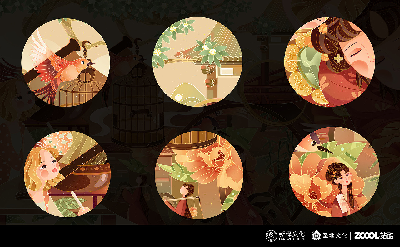 香消陨玉大观园