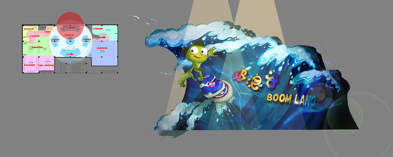 儿童乐园 卡通形象设计及入口处影壁墙设计