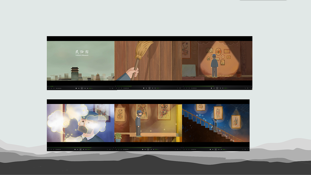2018毕设动画短片《民俗馆》