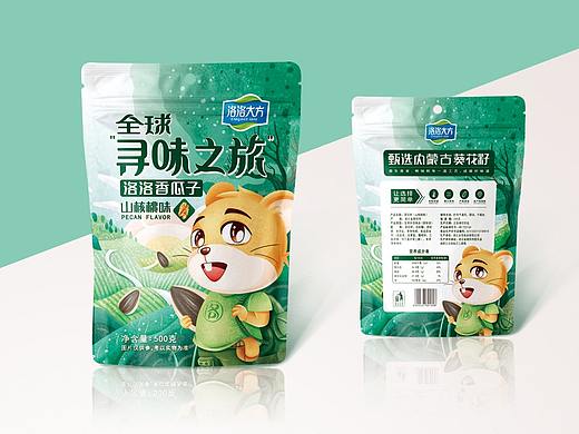 洛洛大方-寻味之旅-葵瓜子包装设计