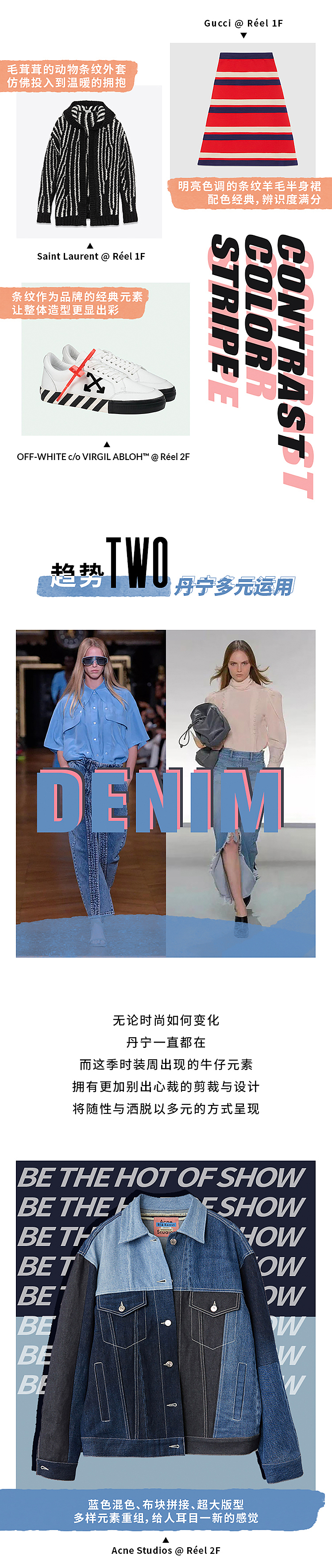 一些流水账（图ZMjE1MzE4MjMy） - 品牌 - 站酷设计师onemonster原创素材 - 站酷ZCOOL