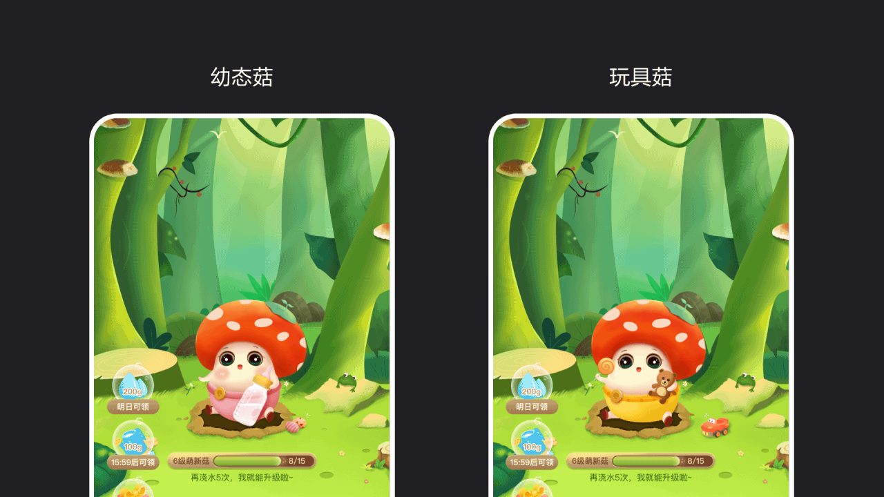 2020视觉动效作品集