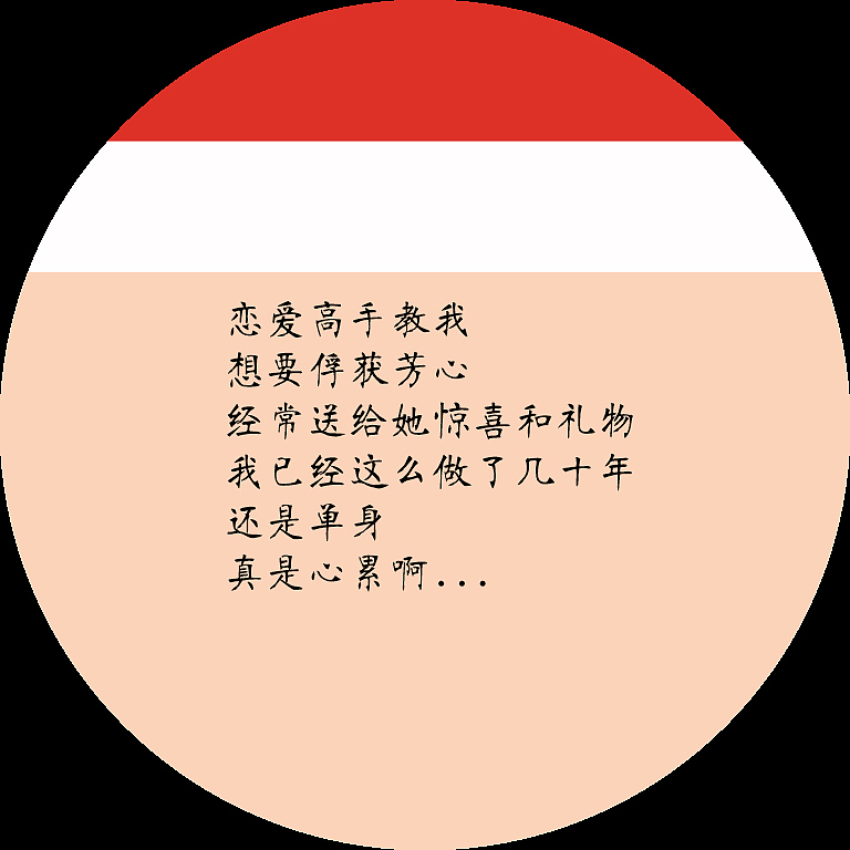 大肚量香薰蜡烛包装系列（图ZNzI3MjIwNDg=） - 包装 - 站酷设计师张留白原创素材 - 站酷ZCOOL