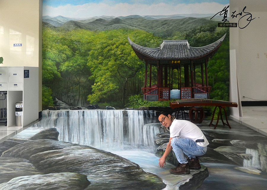 3d立体画《醉翁亭》