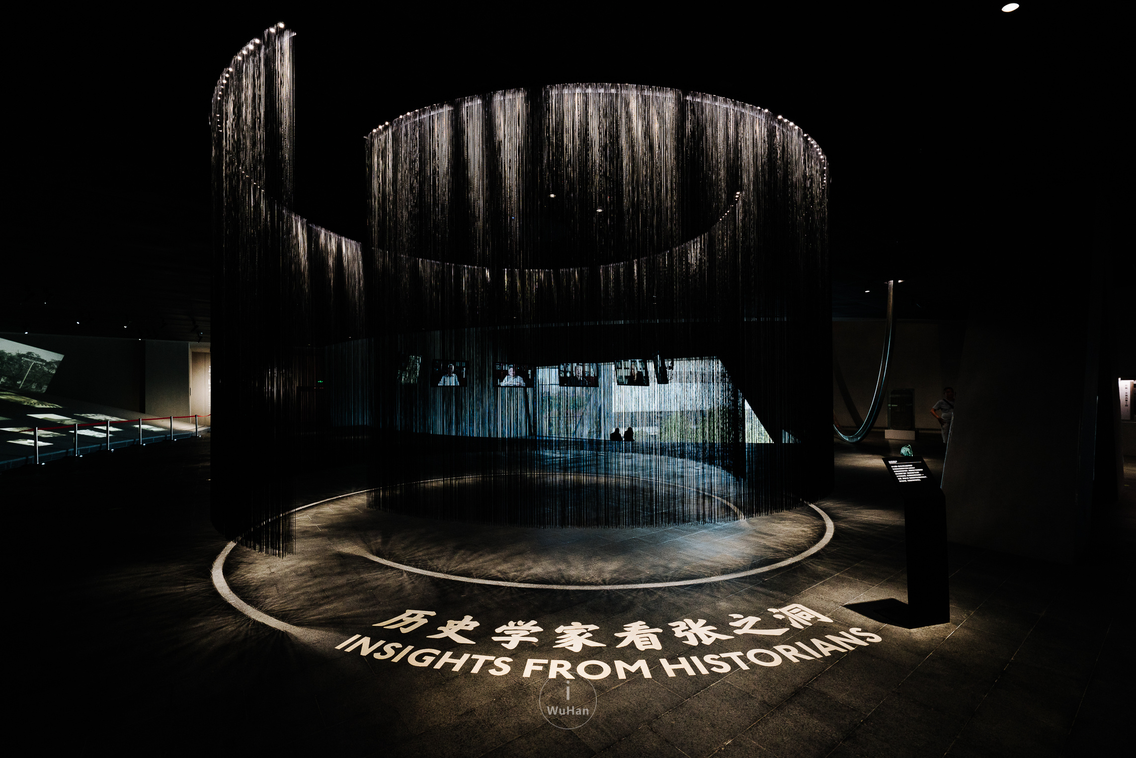 武汉—张之洞博物馆