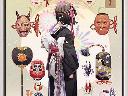 19年的和风明信片