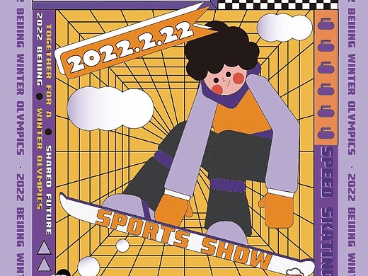 孟菲斯风格海报练习