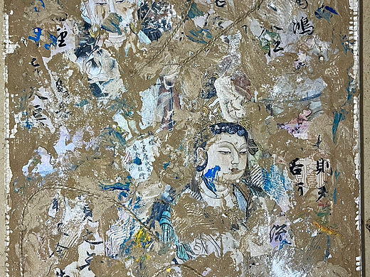 立体构成综合材料作业