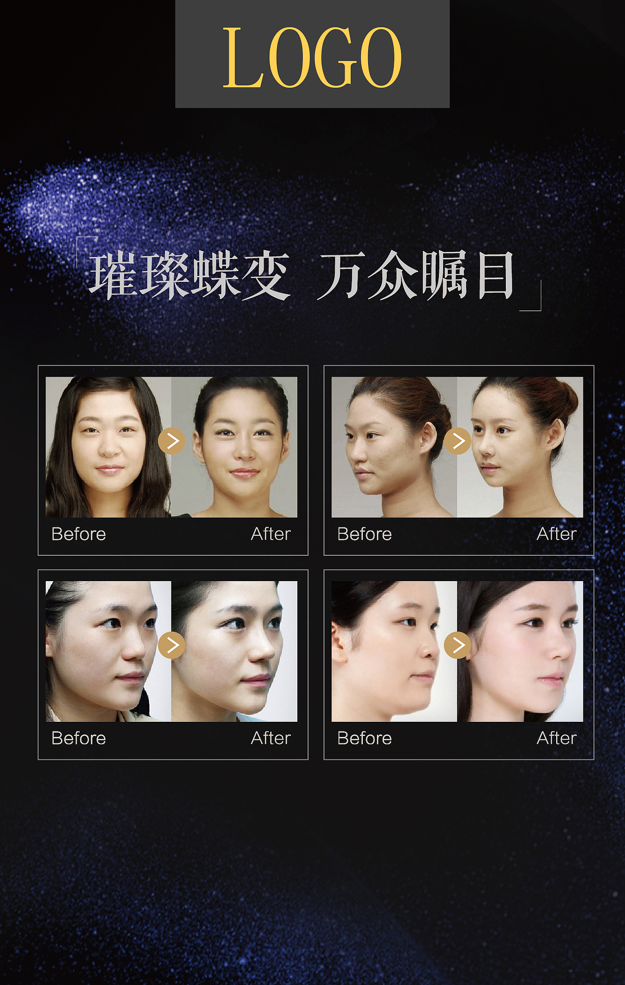 移动端H5设计（图ZNzU3OTA4NTY=） - 其他平面 - 站酷设计师cheney425原创素材 - 站酷ZCOOL