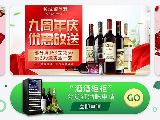 微信商城demo