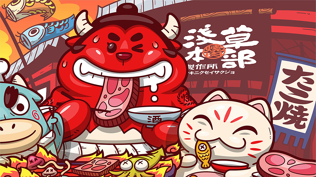 浅草本部 吉祥物品牌设计