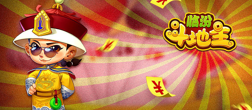 麻将系列（图ZMTM5MTAzOTI4） - 游戏UI - 站酷设计师安好哟原创素材 - 站酷ZCOOL