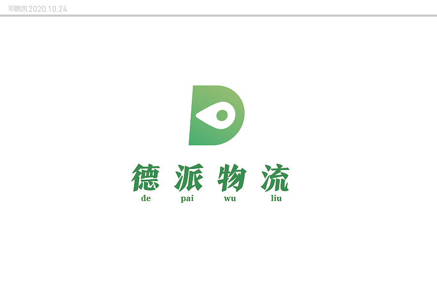 LOGO（图ZMjI5MzY0Mjgw） - 品牌 - 站酷设计师楷轩原创素材 - 站酷ZCOOL