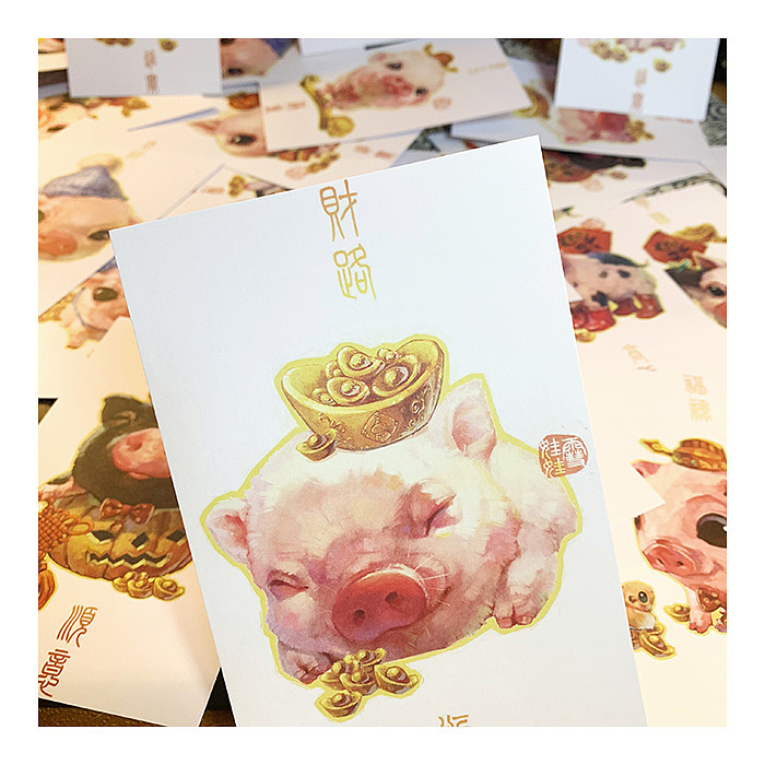 “猪猪过新年”明信片（图ZMTQxMjk3Mzg0） - 生活用品 - 站酷设计师雪娃娃童画原创素材 - 站酷ZCOOL