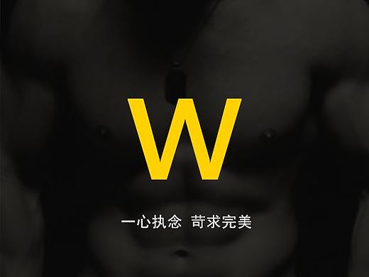 健身APP