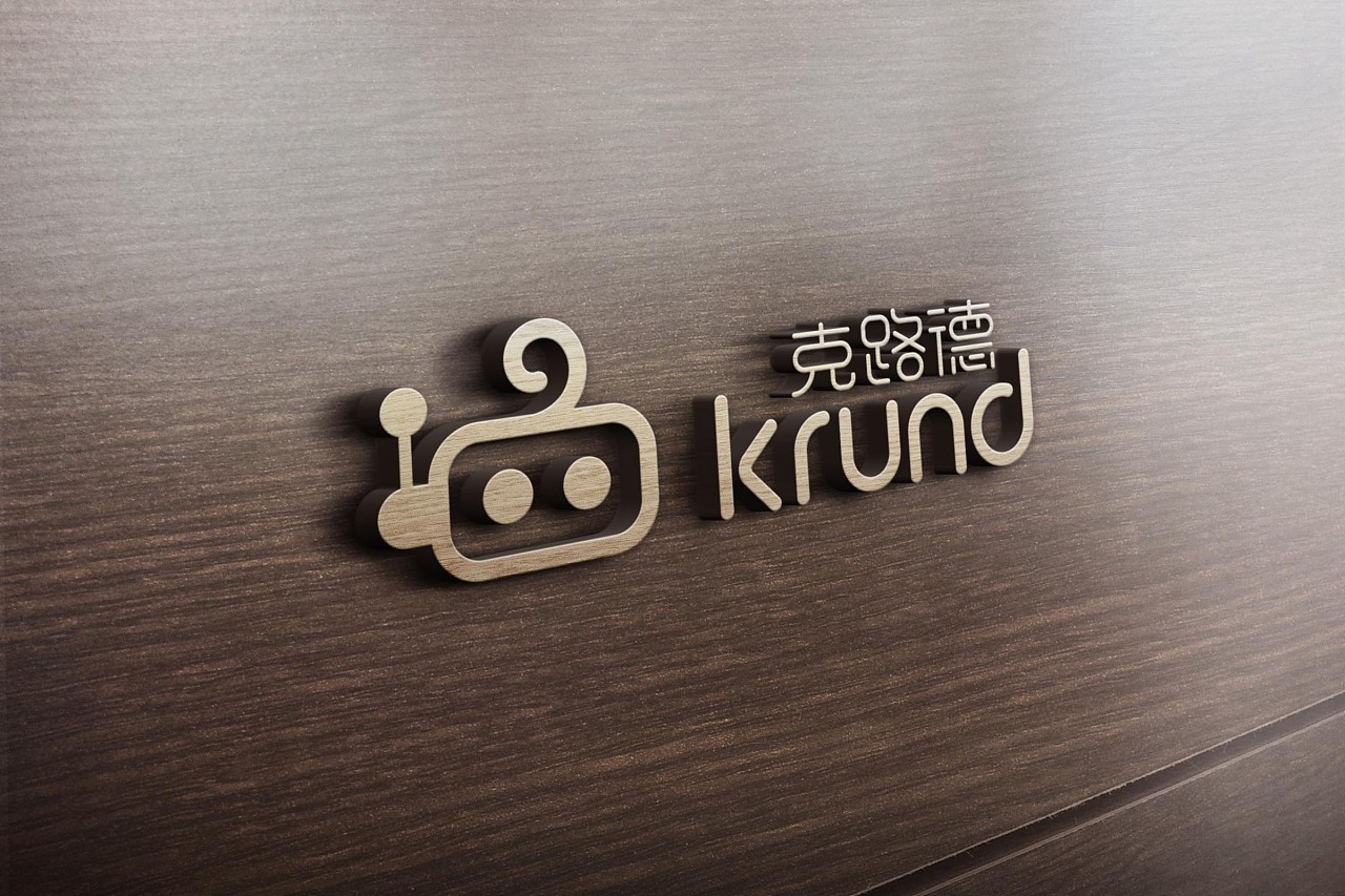智能机器人logo 字体设计—克路德krund