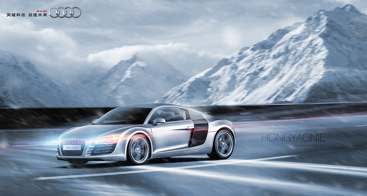 2017新年第一图！汽车广告修图！（图ZNjk0NDU3NTI=） - 海报 - 站酷设计师张瑾熙原创素材 - 站酷ZCOOL